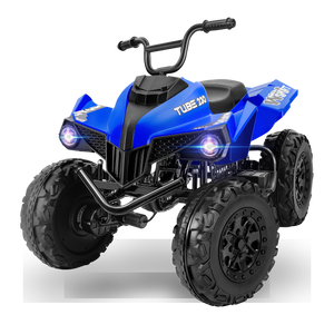 ELEMARA 24V Iron-Frame 2-Seater Ride On ATV